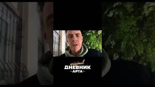 Как снимать ежедневный влог о личной жизни? Рассказываю в ролике