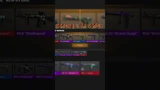 #music #standoff2 #shorts