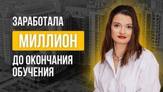 Анна Тихомирова (риелтор)  - отзыв о курсе "Система продаж" Маргариты Былининой