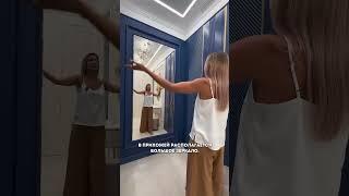 Эффектная прихожая: Узнай секреты стильного ремонта! #Shorts #Дизайн