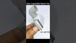 Desi Jugad.Mini Motor Fan #viral #youtubeshorts #trending #ranke #ranked