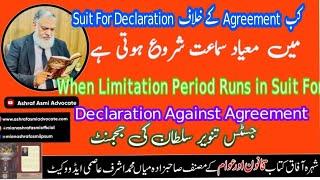 When Limitation Period Runs in Suit For  Declaration Against Agreement