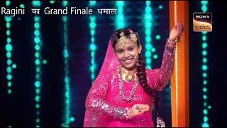 OMG : Ragini ने Finale में मचा दी तबाही || Ragini Shinde Indian idol Grand Finale Performance