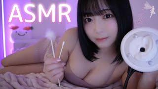 添い寝で彼女距離耳かきささやき耳掃除綿棒/竹耳かき(3Dio)【ASMR】