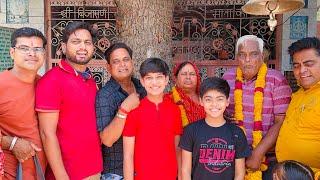 चार धाम की यात्रा ️||#vedantvlogs #temple #family #god