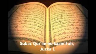 Subac Qur'an oo kaamil ah, Juzka 1aad.