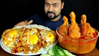 AFGHANI EGG OMELETTE, CHICKEN GRAVY, SPICY CHICKEN CURRY, CHILI MUKBANG EATING SHOW | BIG BITES |