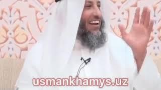 Shayh Usmon - Soqol haqida