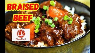 BRAISED BEEF | HOW TO MAKE BRAISED BEEF | ASIAN FLAVOURS