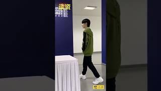 【周震南 Vin Zhou Zhennan】超新星全运会2019 后台采访20191101 媒体采访中心 cr 谈资好八卦