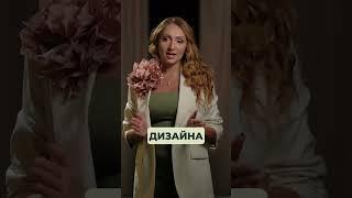 Всё, что НУЖНО ЗНАТЬ о Ландшафтном Дизайне в ЭТОМ ВИДЕО!