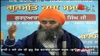 (1)salok farid je kae-Paramjit Singh Khalsa (anandpur sahib wale)