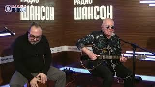 Алексей Романов & Алексей Коробков - Атлантида (Live 21 января 2020 г.)