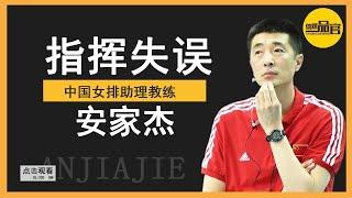 Who is the best candidate to replace Lang Ping ?  An Jiajie or Lai Yawen ?