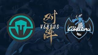 IMT vs. LZ | Group Stage Day 5 | 2017 World Championship | Immortals vs Longzhu Gaming