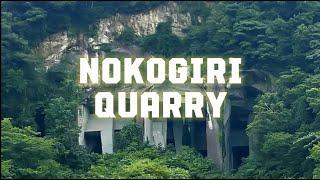 Exploring Nokogiri Mountain Quarry: Japan's Hidden Stone Wonderland