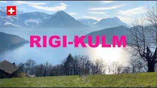 Mt. Rigi-Kulm and Lake Lucerne's Scenic Beauty [2023]  4K