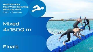 Mixed 4x1500m Relay | Open Water Swimming World Cup 2025 | Somabay