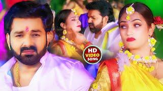 #Video | पवन सिंह | भोजपुरी का सबसे हिट सांग | #Pawan Singh & Shilpi Raj | Jukebox Hit 2024