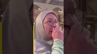 Emotional response of an elderly Muslim woman to the call to prayer at the holy Kaaba