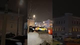 Рождественский вечер, Садовое кольцо, Москва