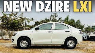 Dzire Lxi 2024 Review in Hindi | Bhaiyaji Gadi