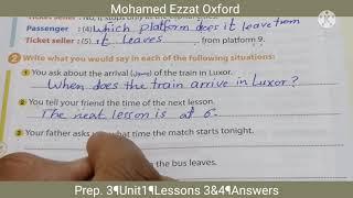 الثالث الإعدادي¶إنجليزي جديد 2022 ¶الوحدة1 ¶الدروس 3&4 ¶حل تدريبات كتاب جيم والمعاصر.