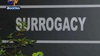 Total 48 Surrogacy Cases Find | at Saikiran Hospital | In Task Force Raids | Hyderabad