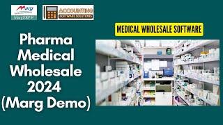 Pharma Medical Wholesale Billing Accounting Software in Marg ERP Demo | Buy 8076783949