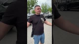 Как происходит выкуп авто, инструкция