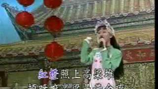 太平年 (国语) / 太平年 (福建)