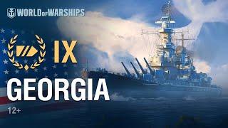 Армада. Georgia. Гайд по кораблю World of Warships.
