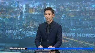 News Mongolia | 2022.12.21 | MNB World