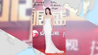 The most beautiful actresses of China. #颖儿, 中国最美女演员 #Yinger #乔安你好