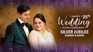 25th Anniversary | Silver Jubilee Wedding Anniversary Song | Sanjeev & Kavita