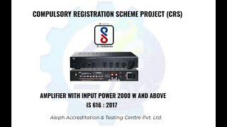 Bis Registration Process for Amplifier | How to get BIS Registration on Amplifier | Series guideline