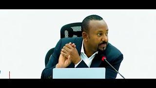 Prime Minister Dr. Abiy Ahmed's speech about Fayda Digital ID