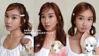 shoujo girl inspired hairstyles (kimi no todoke, nana, ao haru ride, etc.)