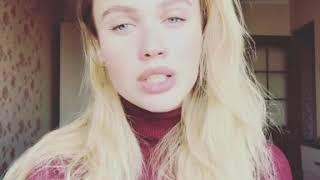 П. Соловьева - « Мы встретились не знаю для чего ...»