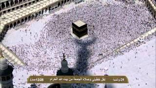 خطبتي الجمعة 24-12-1433 الشيخ أ.د سعود الشريم | HD