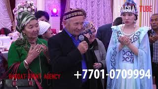 ОЧЕНЬ КРАСИВЫЙ КЫЗ УЗАТУ ТОЙ 2019