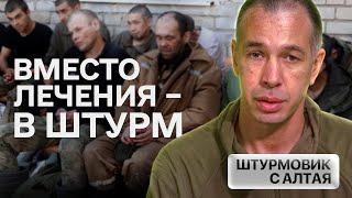 Украл ящик пива, потерял 3 миллиона и угодил в самое пекло войны | Проект “Хочу найти”
