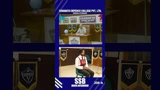 SSB Interview Preparation || Mock test - 206- A || Chanakya Defence College  #ssbpreparation