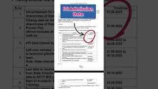 ITI New Update Admission 2023-24  ITI Admission Date #shorts #admission #viral #letest #new #iti