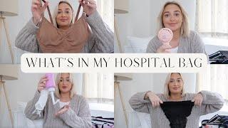 Packing my hospital bag for labour & birth | First time mum | UK 2022