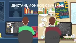 Создание рекламного ролика, заставки, инфографики. Анимационный ролик Study