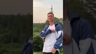 Мэвл Топчик #мэвл