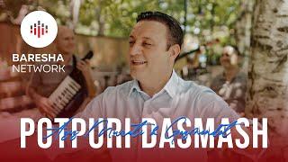 Aziz Murati & Gazmendët -  POTPURI DASMASH (Official Music Video)