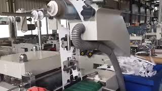 Cardboard Die Cutting Machine