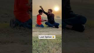 Last Option Comedy Rahul dost #viralvideos #trendingaudio #shorts #rahuldost #funny